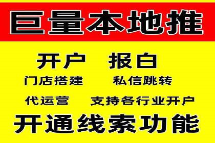 百度包年竞价与SEO的结合策略及案例